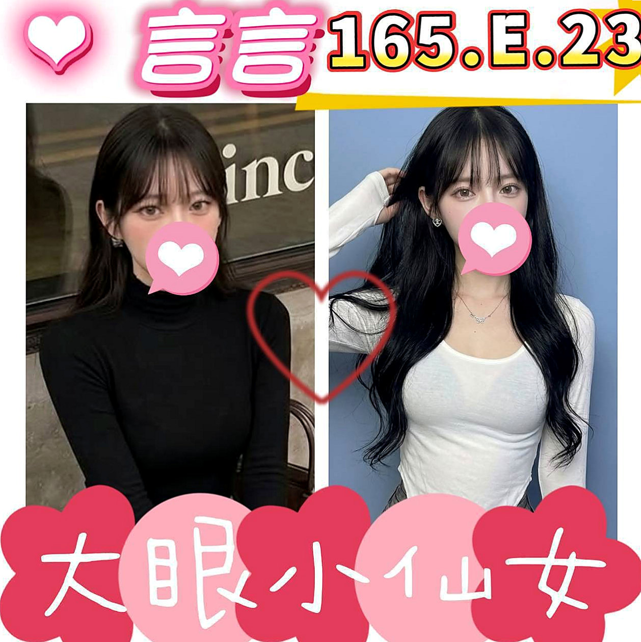 桃園定點茶推薦指南：專家評選Top 10