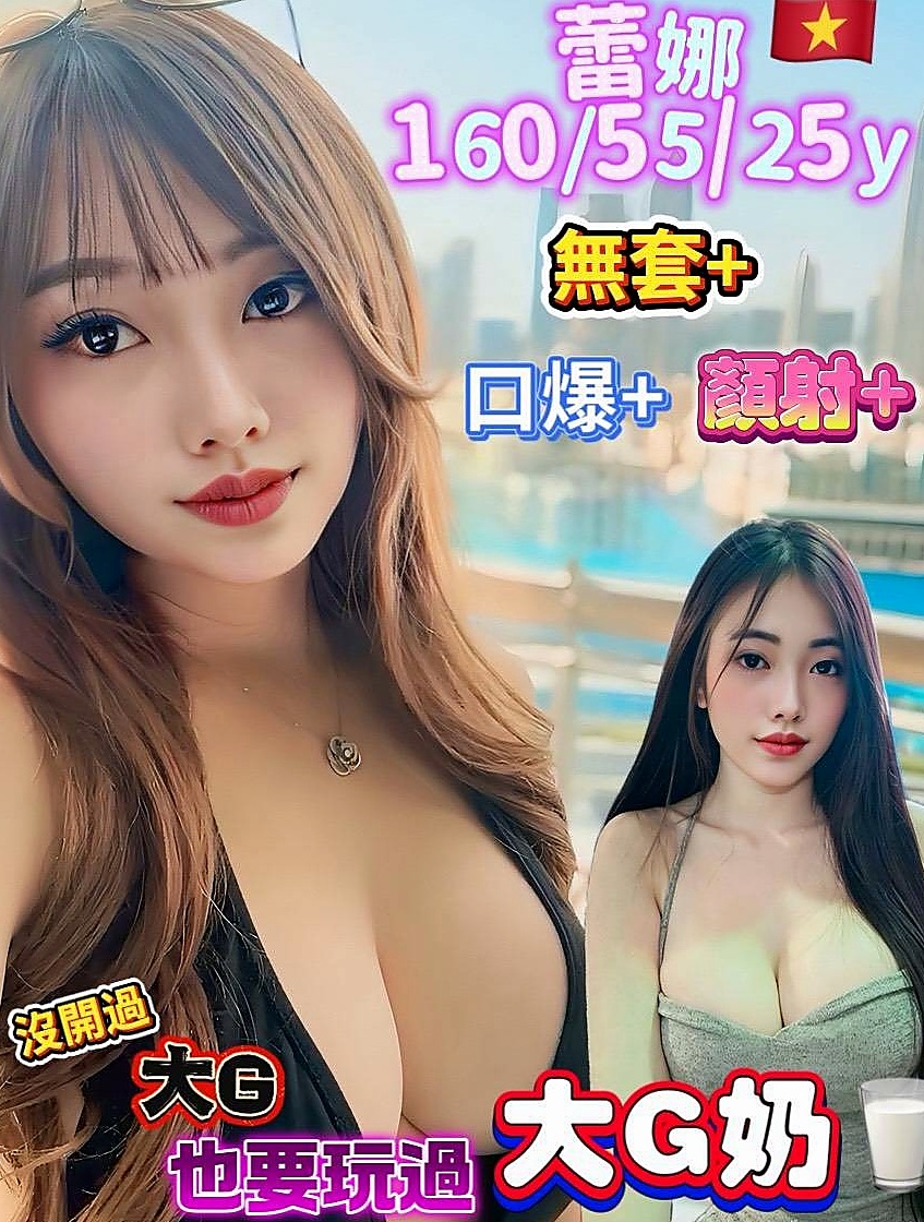 新手入門高雄定點茶：從零開始的完整教學